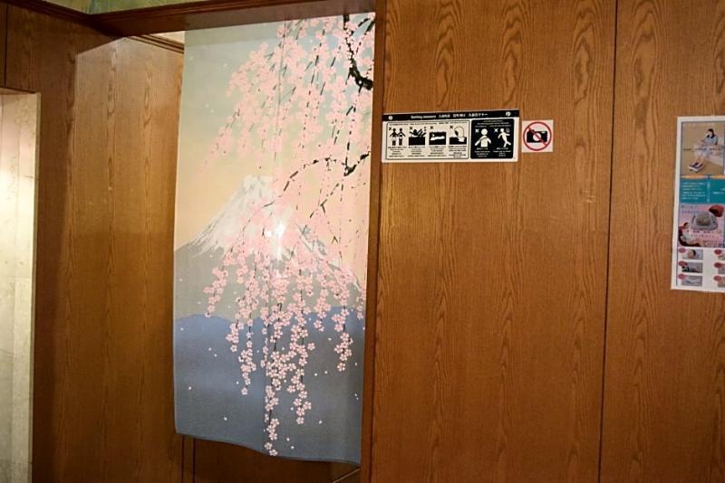 Asakusa Central Hotel Токио Экстерьер фото